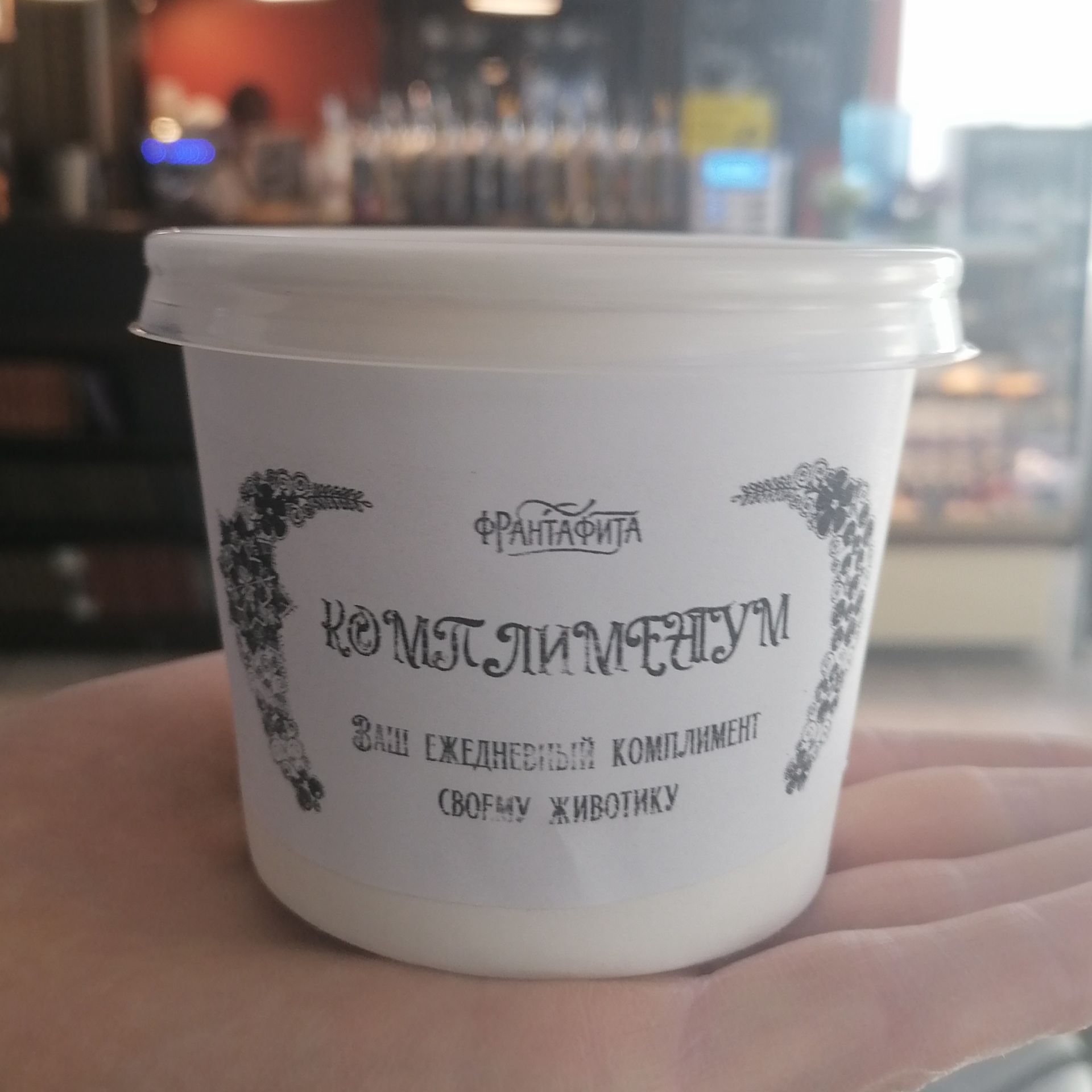 Комплиментум, комплексная смесь, 100 г