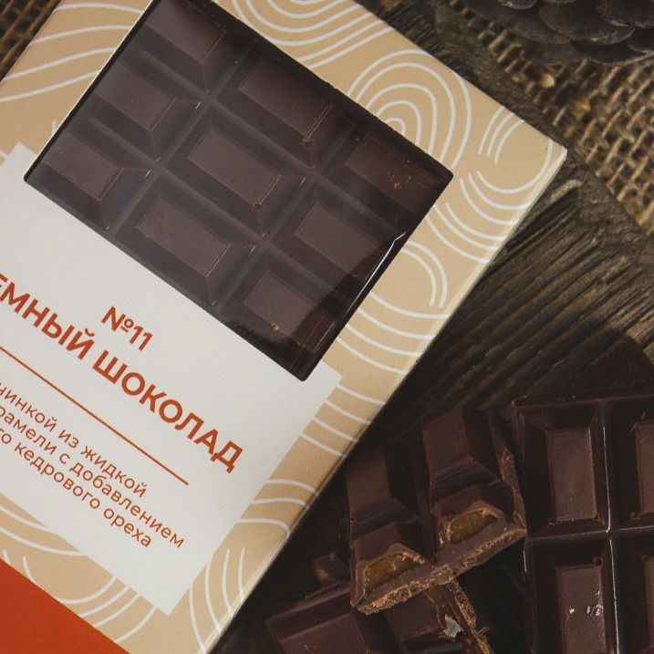 Тёмный шоколад с солёной карамелью и дроблёным кедровым орехом Тёмный шоколад с солёной карамелью и дроблёным кедровым орехом