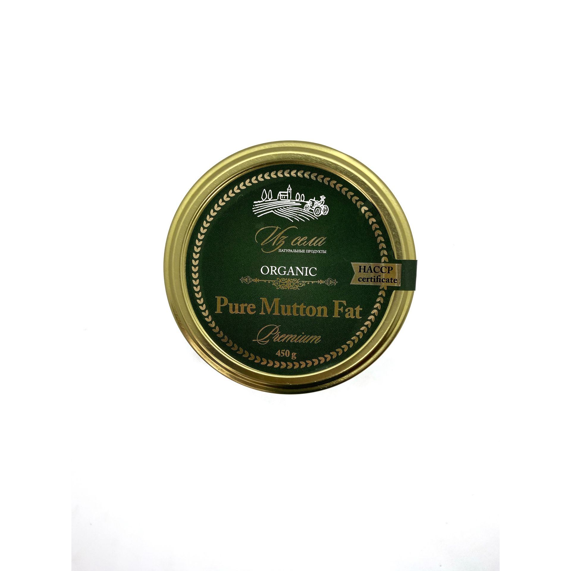 Бараний жир (топлёный, пищевой) HALAL-2