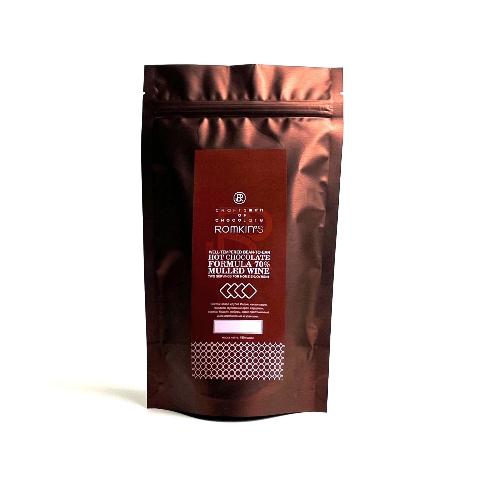 Горячий шоколад 70% Глинтвейн-2 Горячий шоколад 70% Глинтвейн-2