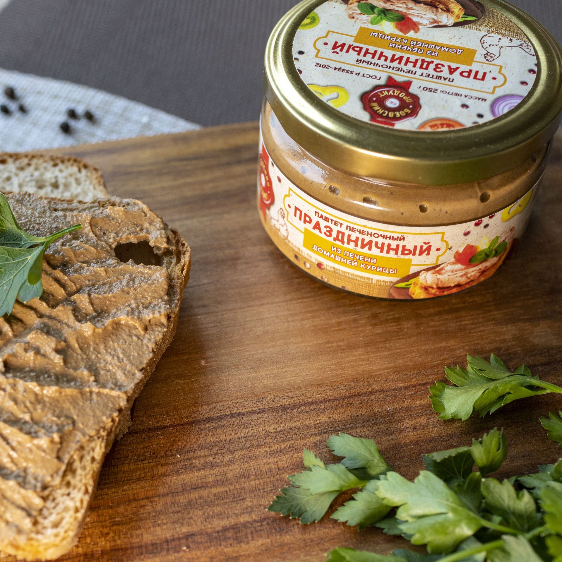 Паштет "Праздничный" Паштет "Праздничный"