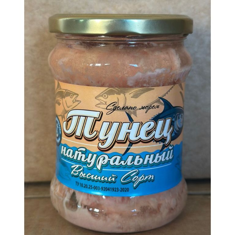 Тунец натуральный в собственном соку (стеклянная банка 500 грамм) - упаковка 1 Шт. Тунец натуральный в собственном соку (стеклянная банка 500 грамм) - упаковка 1 Шт.