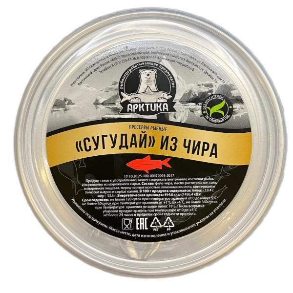 Сугудай из Чира в масле Сугудай из Чира в масле