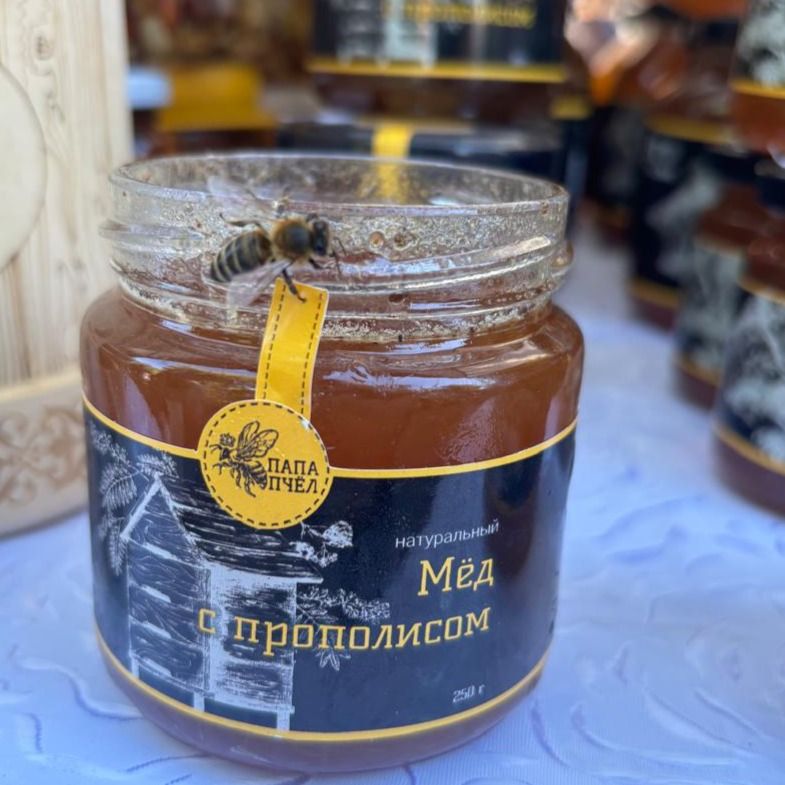 Мёд с прополисом-3 Мёд с прополисом-3