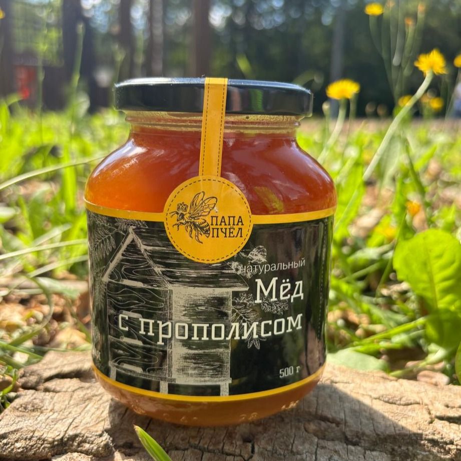 Мёд с прополисом