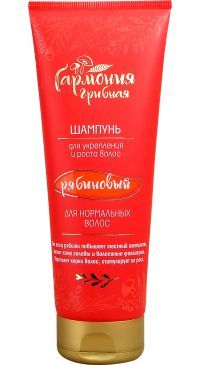 Шампунь для укрепления и роста волос РЯБИНОВЫЙ 250мл. Шампунь для укрепления и роста волос РЯБИНОВЫЙ 250мл.