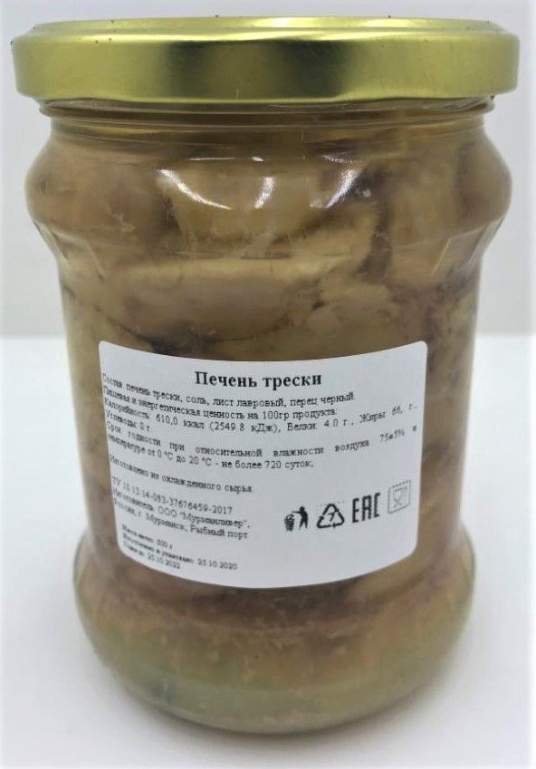 Печень трески Мурманской, в ст/б 500 гр. Печень трески Мурманской, в ст/б 500 гр.