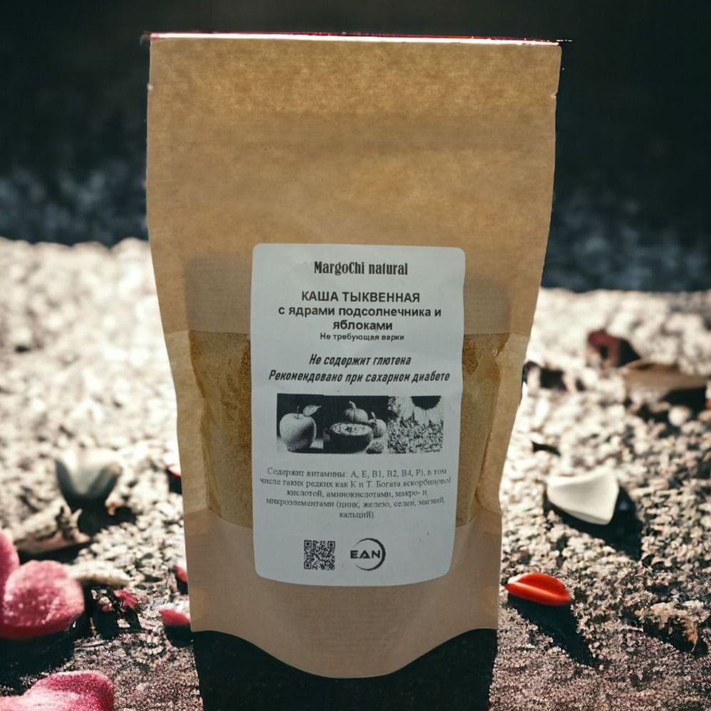 Каша тыквенная с яблоком и семенами подсолнечника 250 гр Каша тыквенная с яблоком и семенами подсолнечника 250 гр