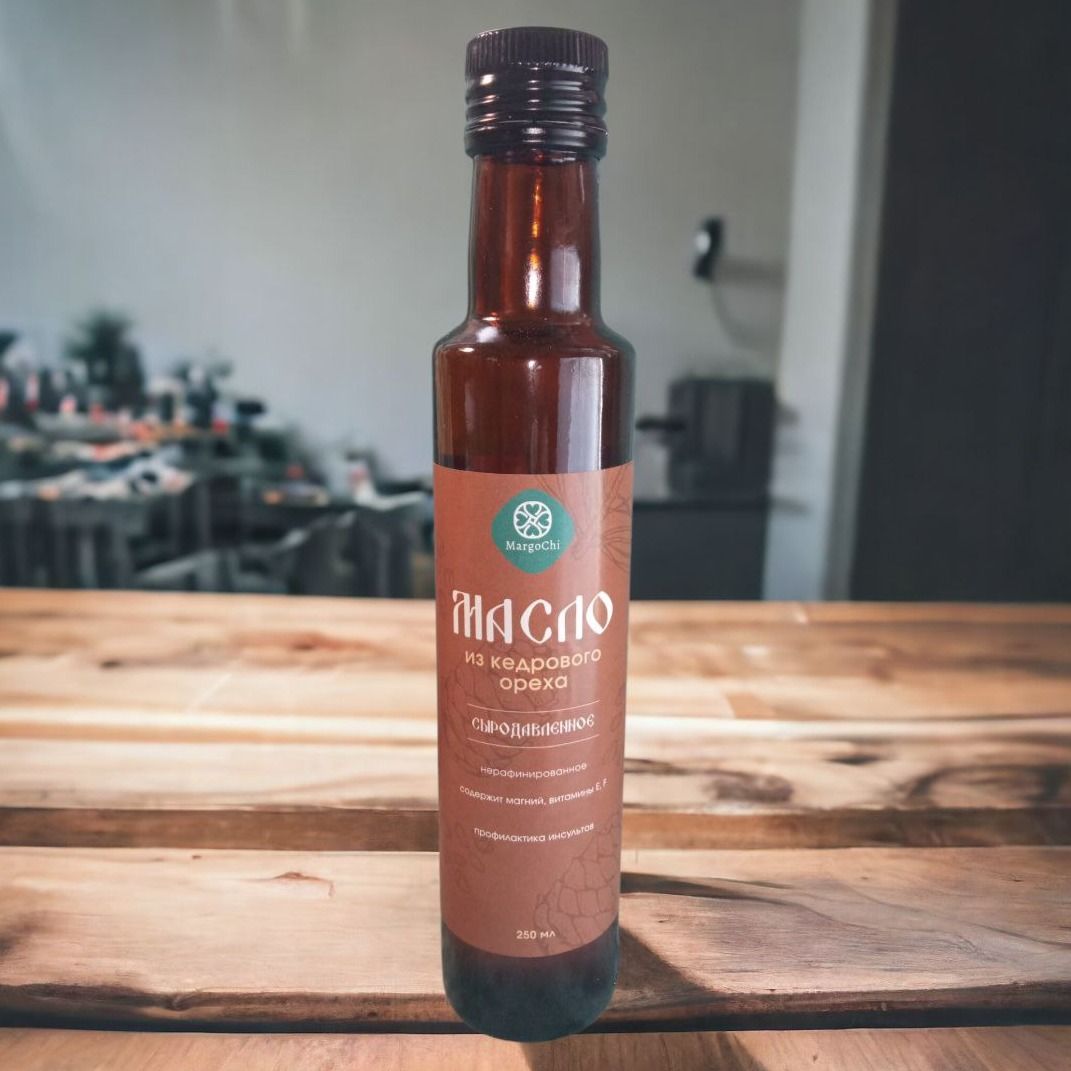 Масло кедрового ореха 250 мл сыродавленное
