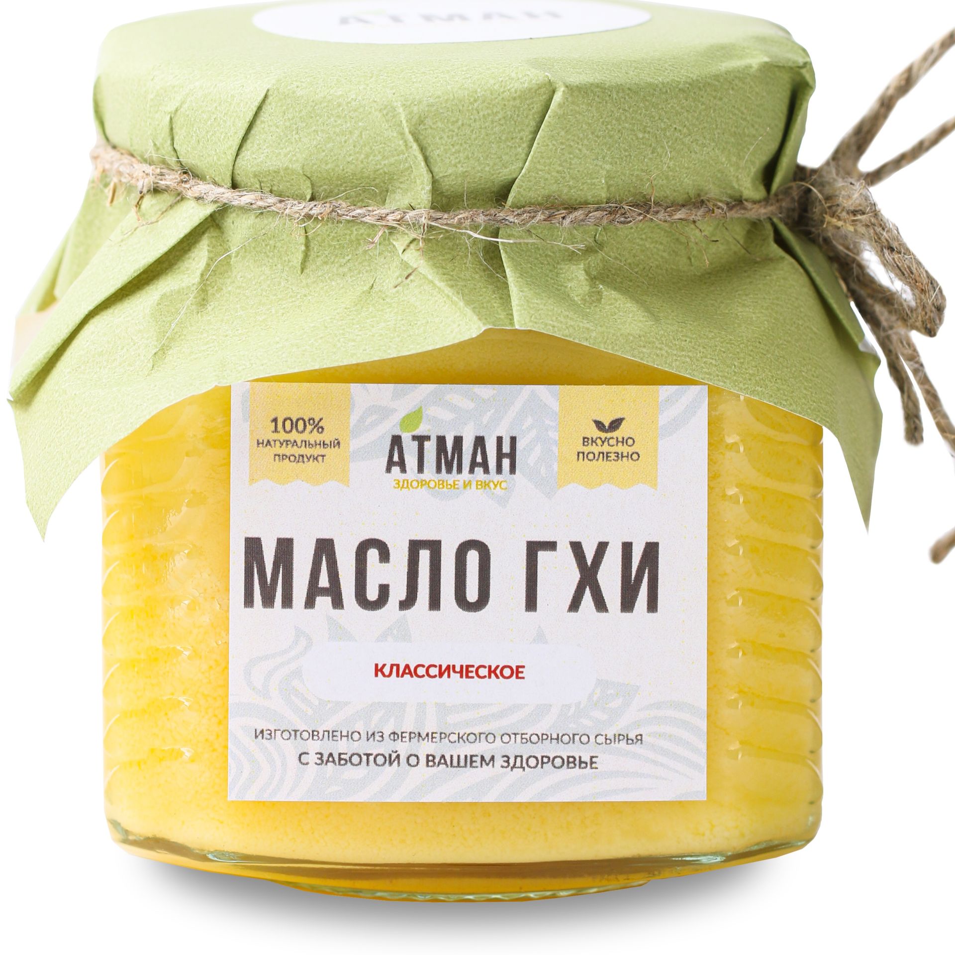 Топленое масло ГХИ классическое 200 гр Топленое масло ГХИ классическое 200 гр