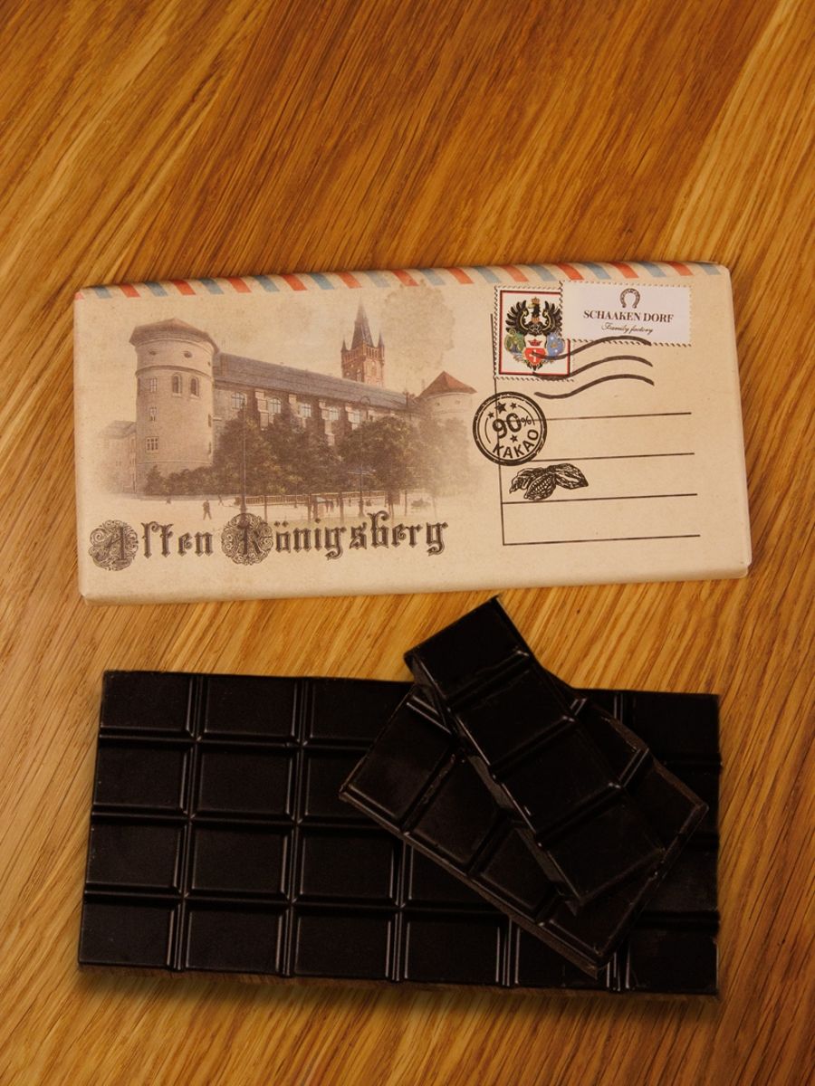 Шоколад горький 90%, "Alten Konigsberg" Королевский замок, 100 гр Шоколад горький 90%, "Alten Konigsberg" Королевский замок, 100 гр