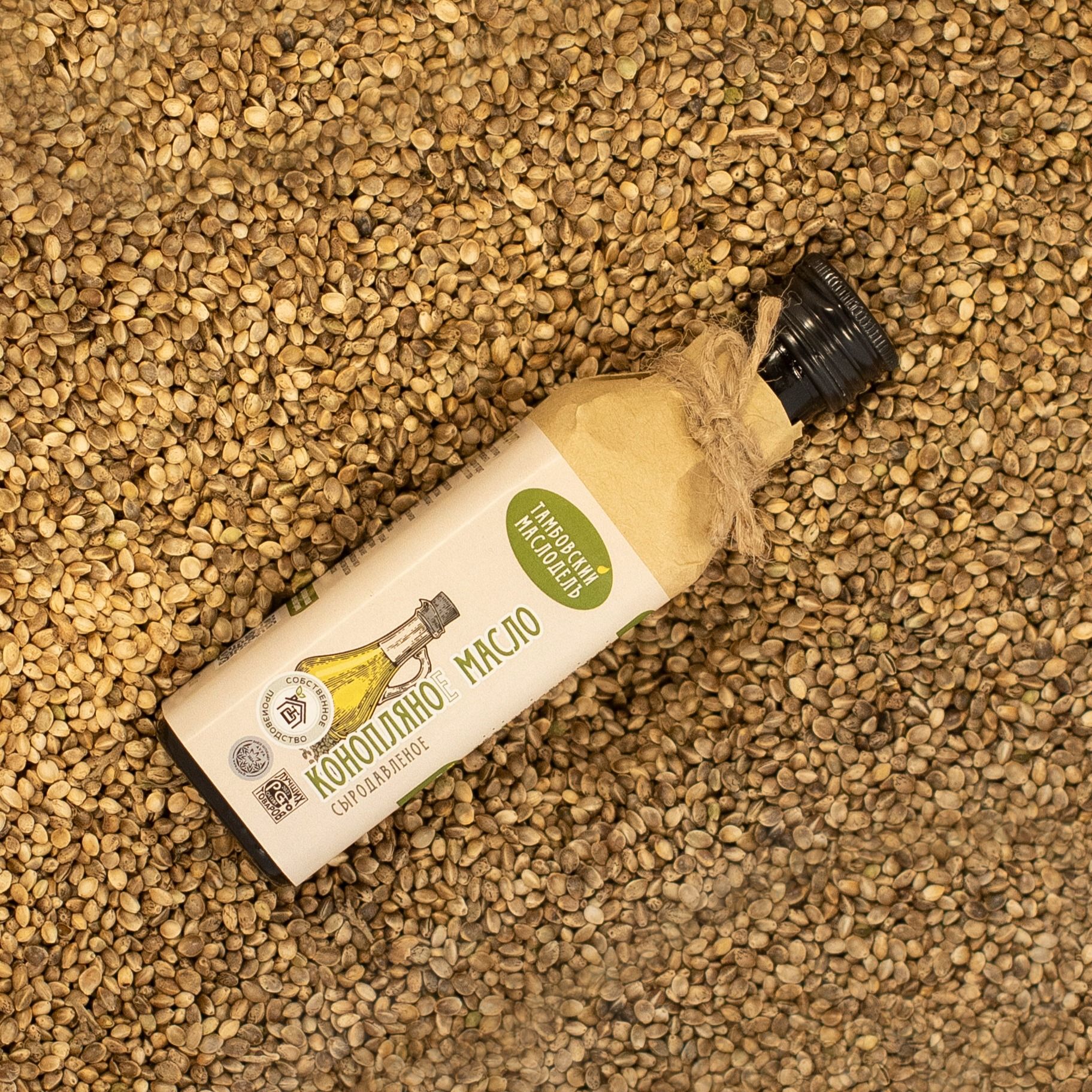 Конопляное масло, 100мл-2 Конопляное масло, 100мл-2