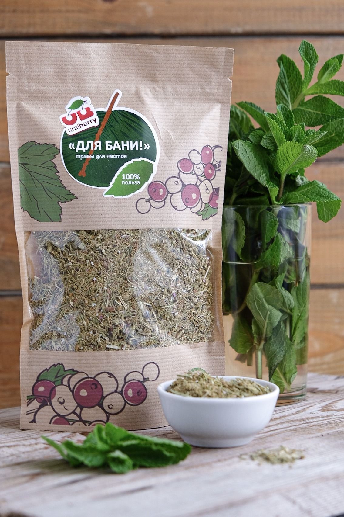 «ДЛЯ БАНИ!» Травы для настоя на каменку, 100 гр.