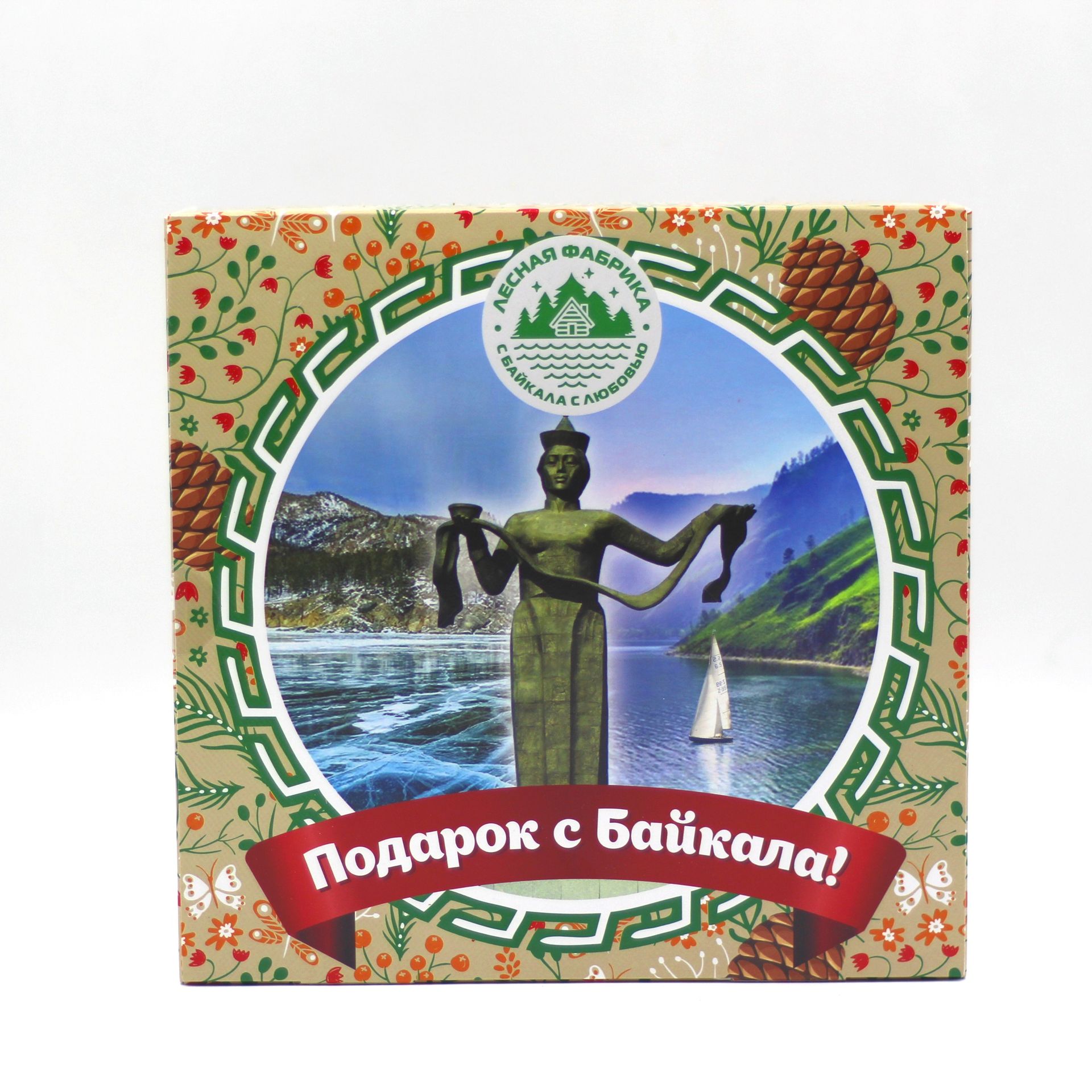 Подарочный набор 1 (новый)-3