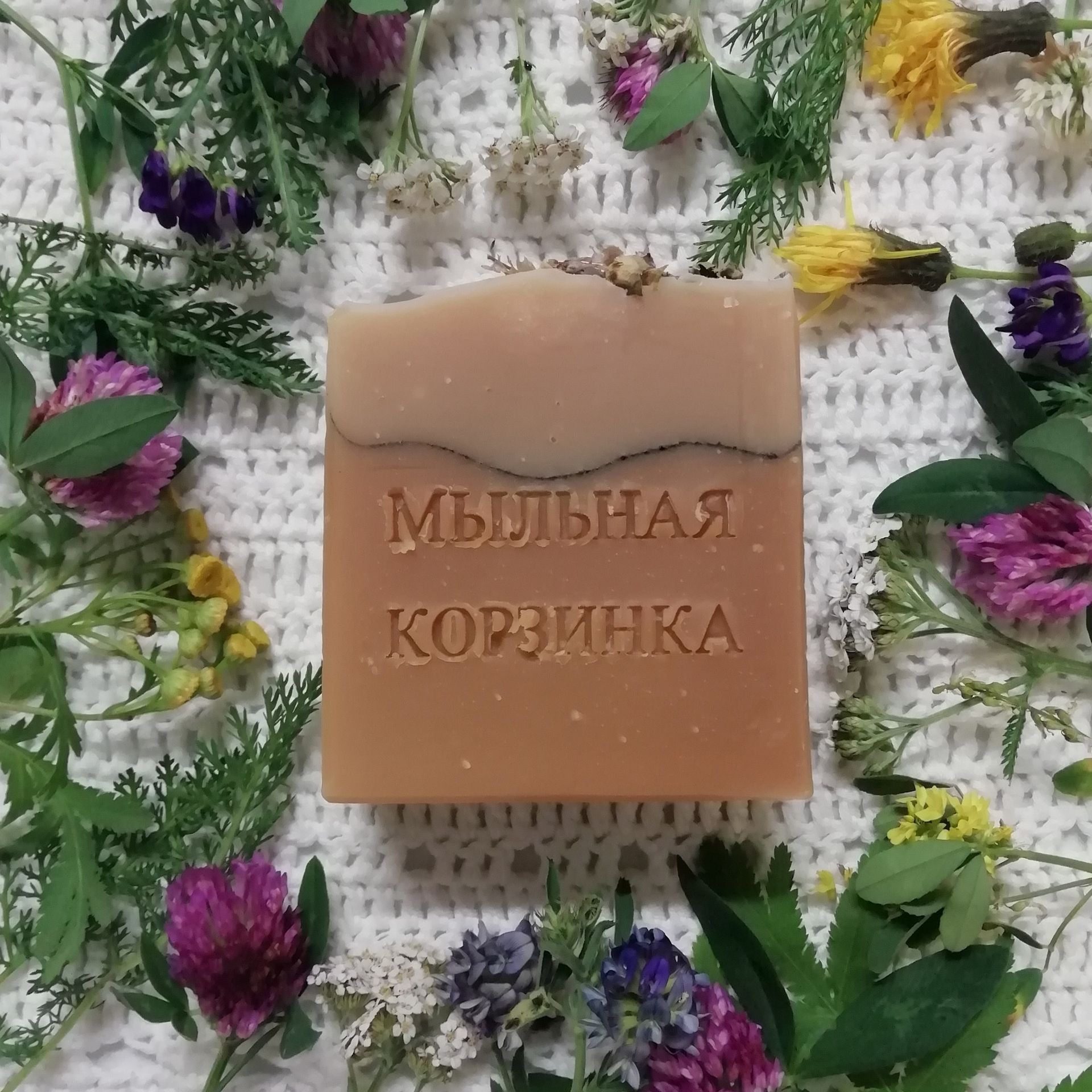 "Июльские травы" натуральное мыло с мёдом "Июльские травы" натуральное мыло с мёдом