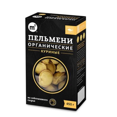 Пельмени Куриные