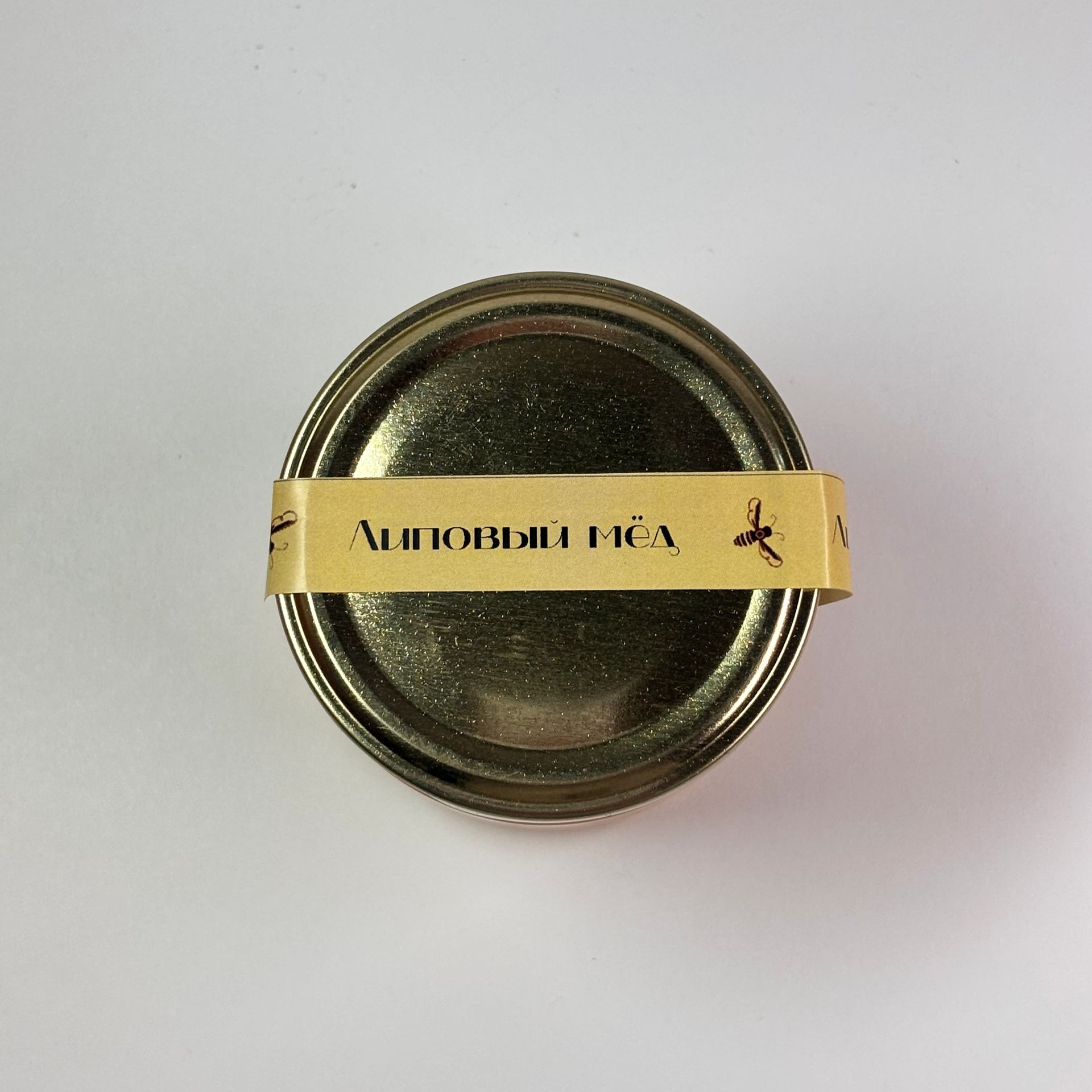 Липовый мёд 250гр-2