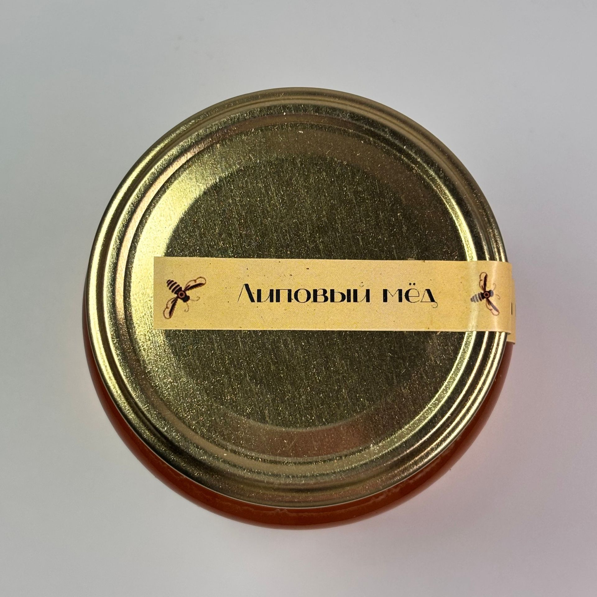 Липовый мёд 600гр-2