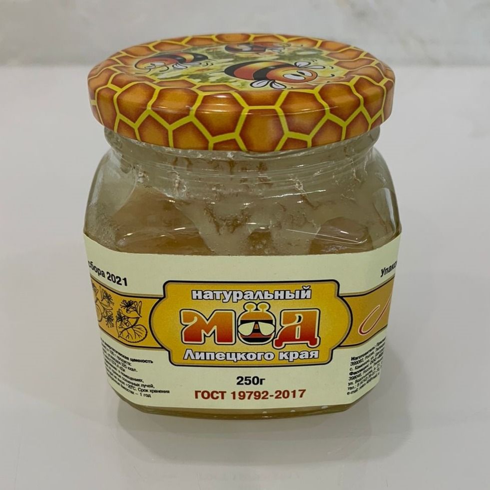 Мед Липовый