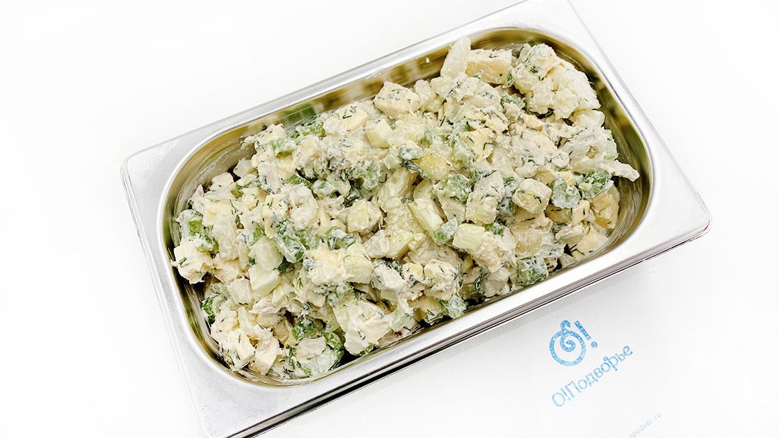 Салат Дамский (Домашняя готовая кулинария)