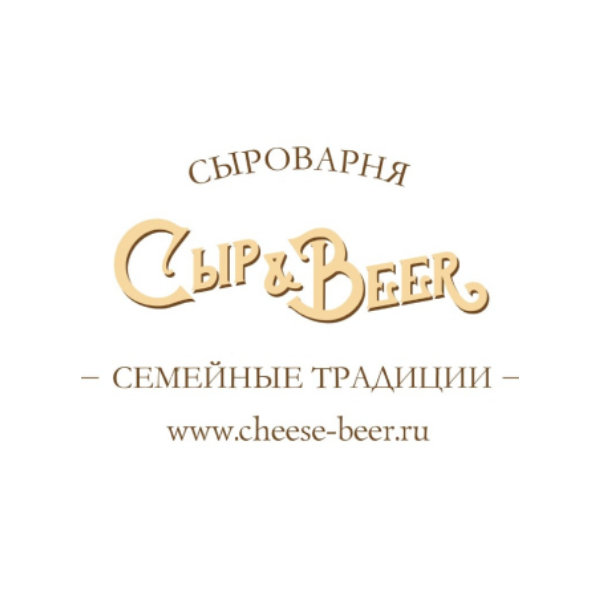 Буррата-2 Буррата-2