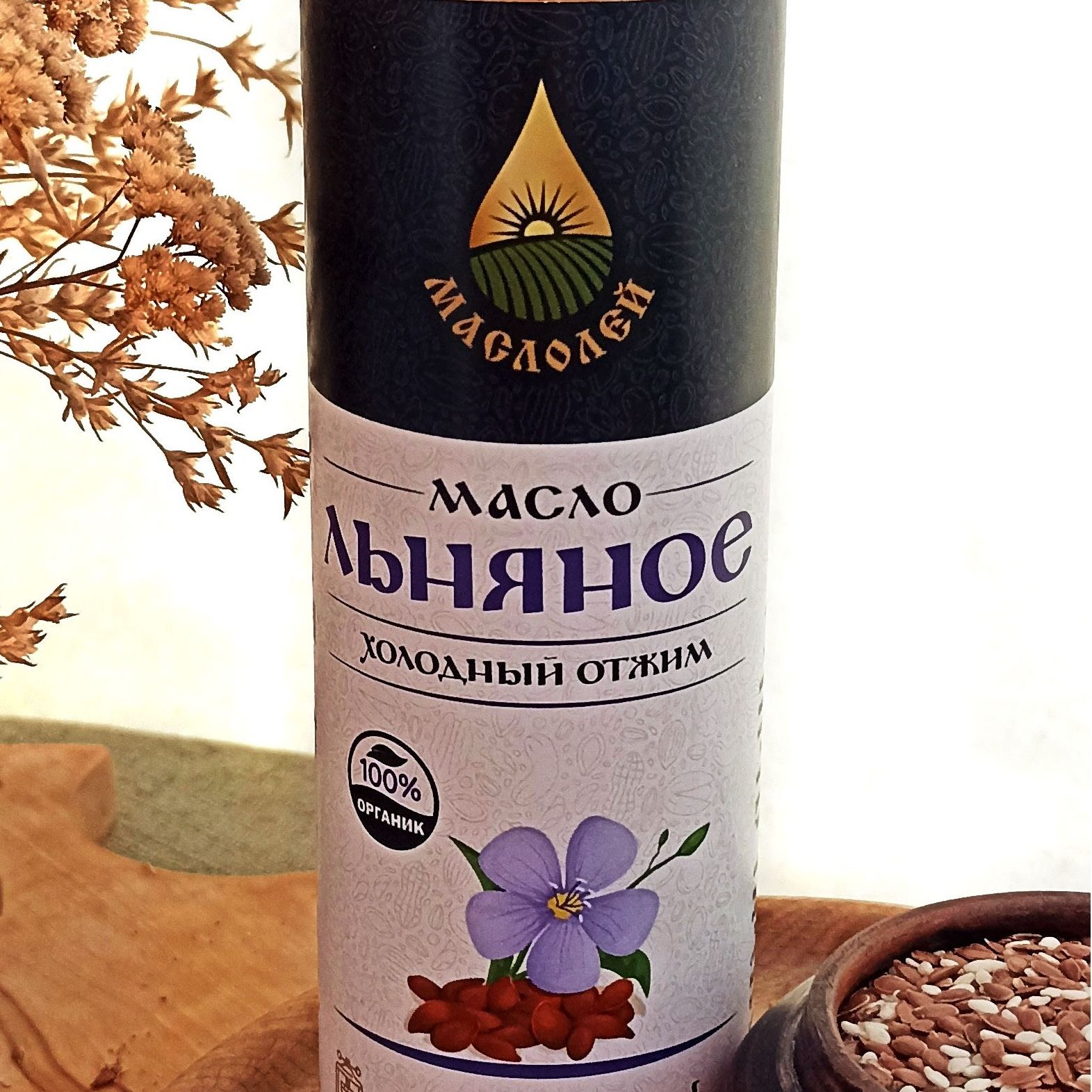 Льняное масло холодного отжима сыродавленное-2