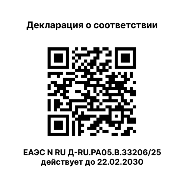 Масло кокосовое-2 Масло кокосовое-2