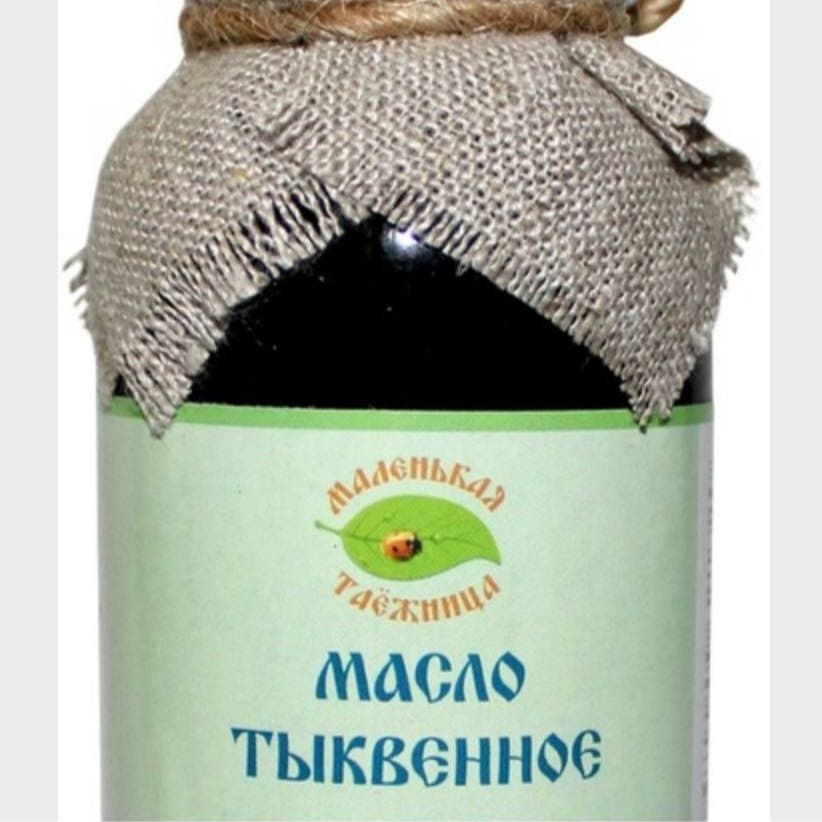 Масло тыквенное Масло тыквенное