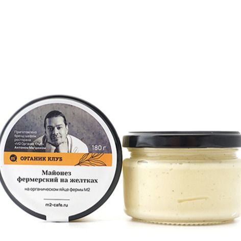 Майонез фермерский, на куриных желтках