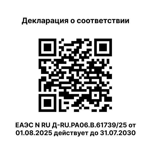 Сосновые шишки с кедровыми орехами-2