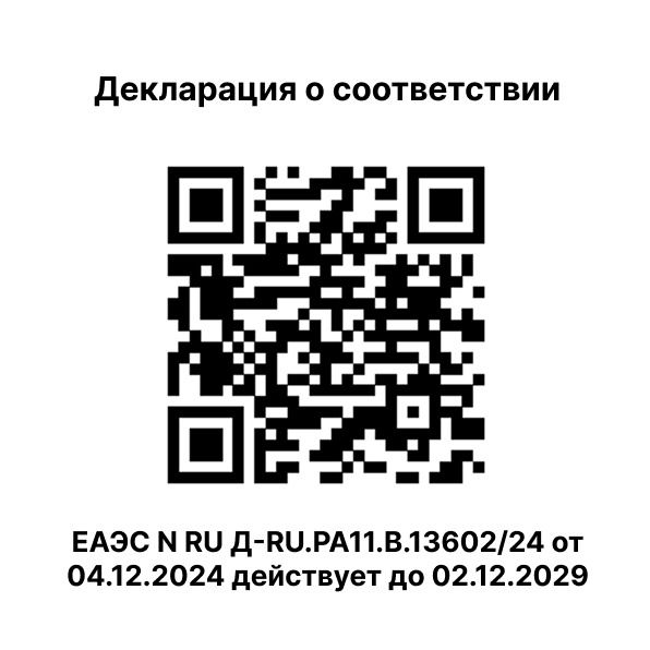 "Июльские травы" натуральное мыло с мёдом-3 "Июльские травы" натуральное мыло с мёдом-3