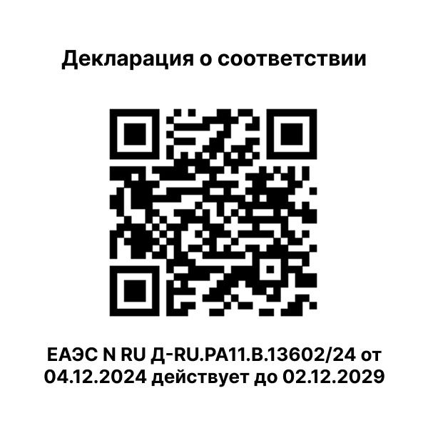 "Лесные ягоды" натуральное мыло-2 "Лесные ягоды" натуральное мыло-2