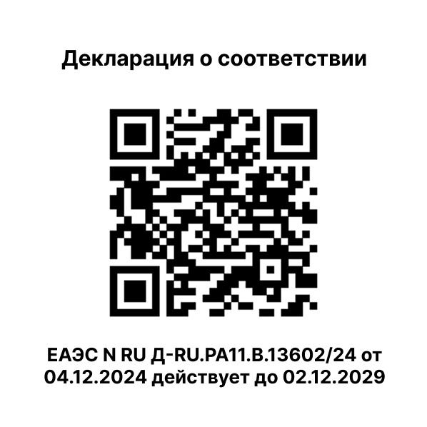 "Козье молочко" натуральное Молочное мыло-2 "Козье молочко" натуральное Молочное мыло-2