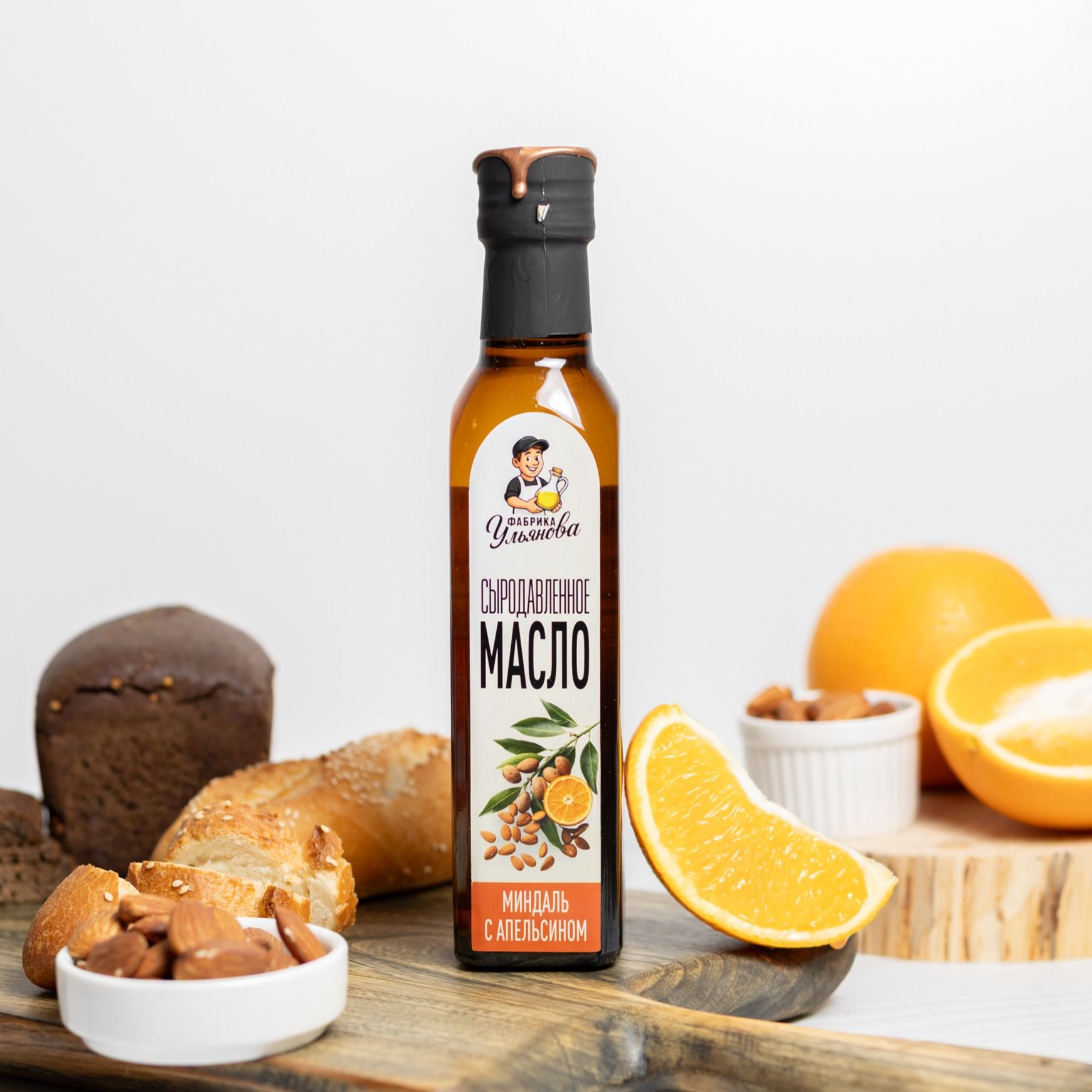 Масло миндальное с апельсином