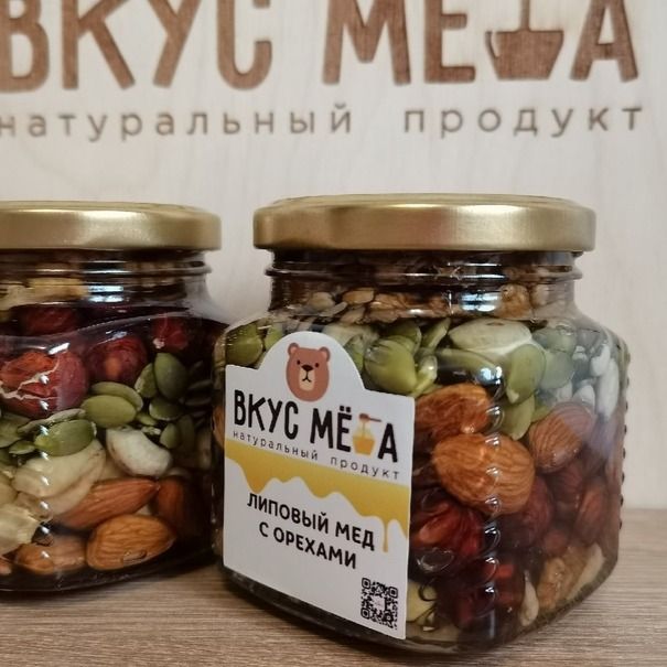 Мед с орешками 320г