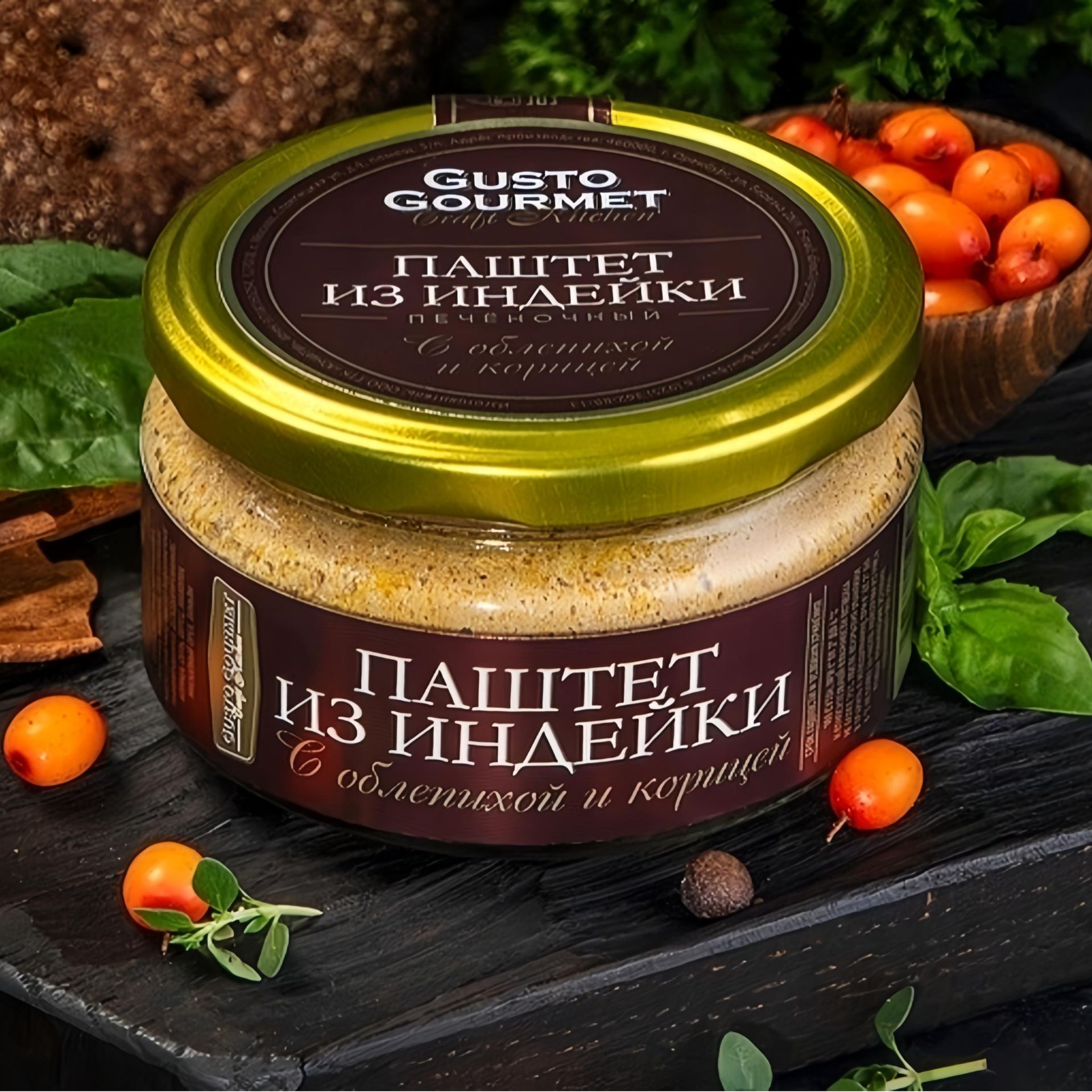 Паштет из индейки Паштет из индейки