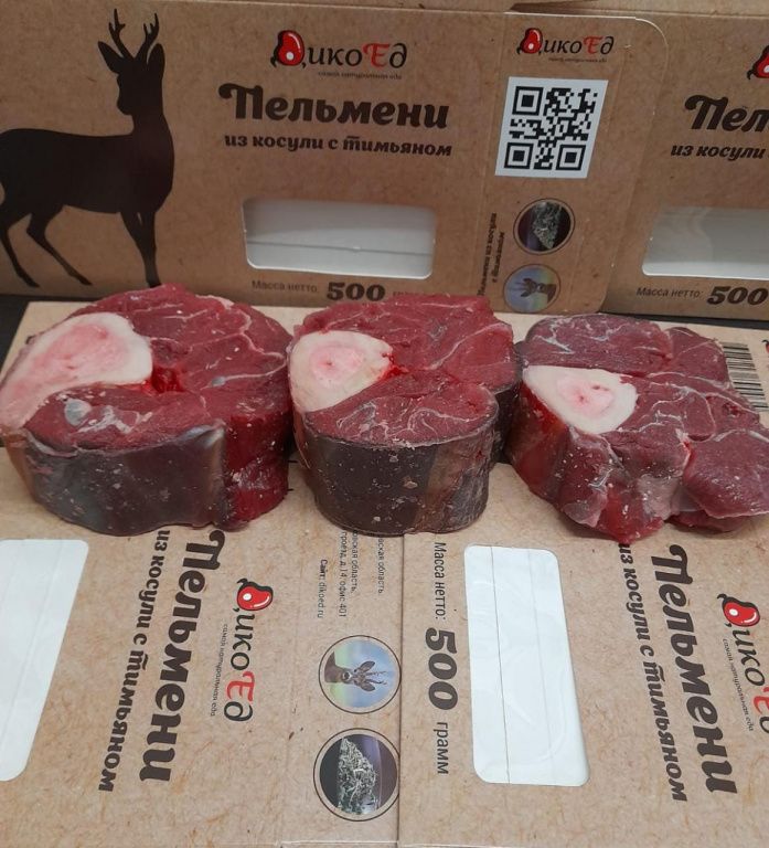 Оссобуко (голяшка пятнистого оленя на кости)  5-8 см - упаковка 0.55 Кг.