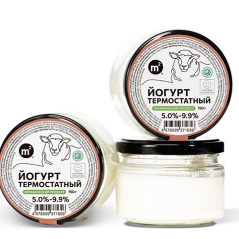 Йогурт овечий 5,0-9,9% термостатный 150 г