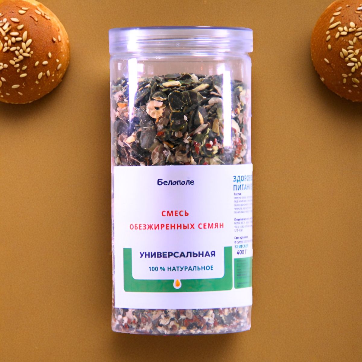 "Белополе" Смесь обезжиренных семян "Универсальная" 5 семян 400 г "Белополе" Смесь обезжиренных семян "Универсальная" 5 семян 400 г