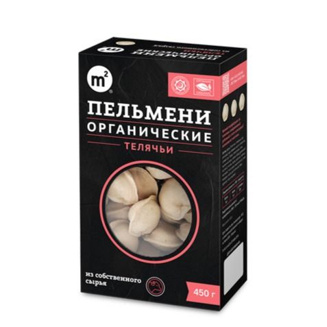 Пельмени из телятины с органическим мясом