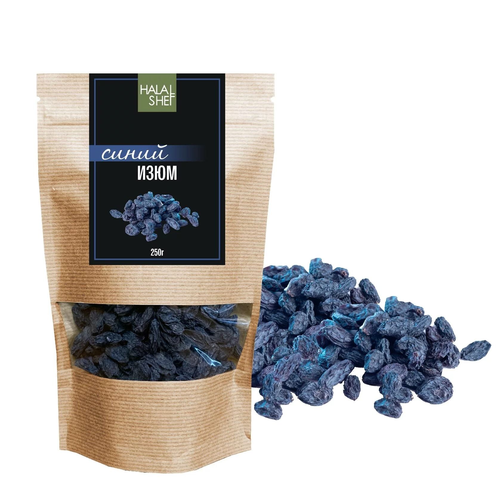 ИЗЮМ СИНИЙ ИЗЮМ СИНИЙ