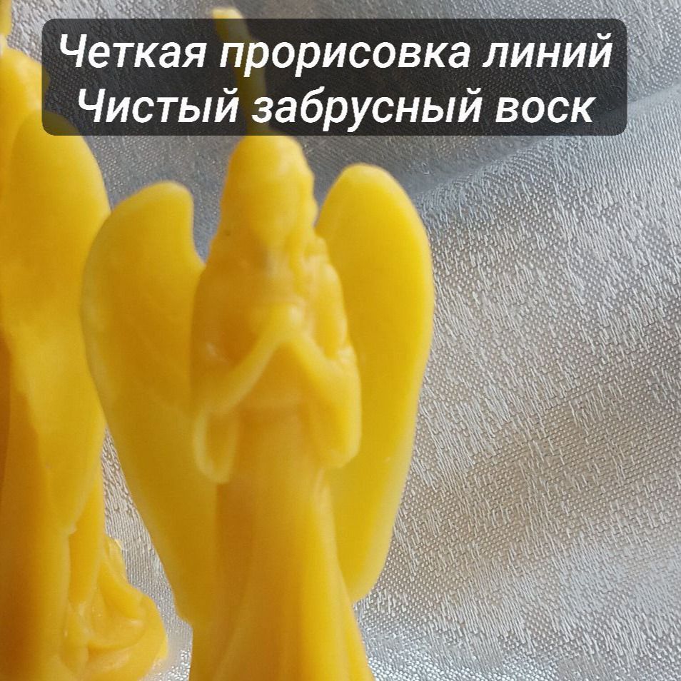 Набор свечей 6 штук-3