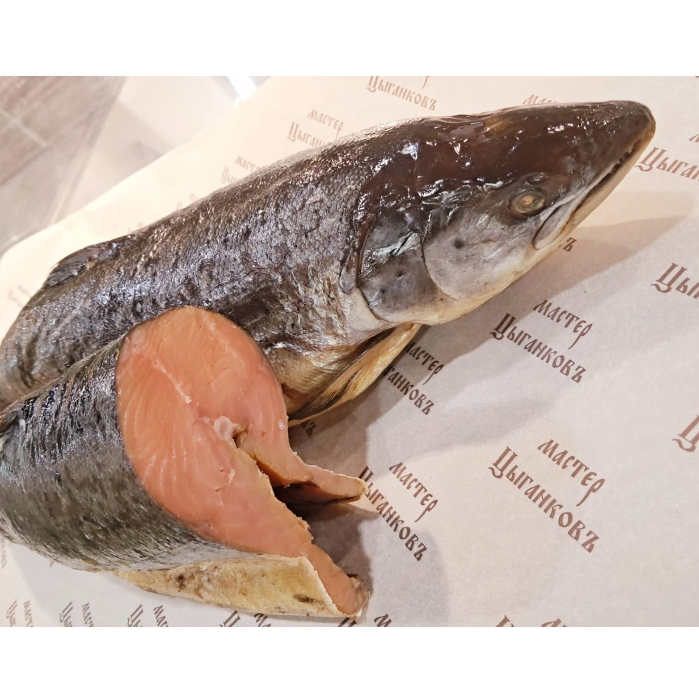 Семга дикая холодного копчения Семга дикая холодного копчения