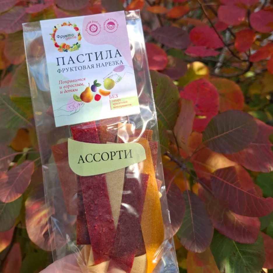 Фруктовая нарезка-2