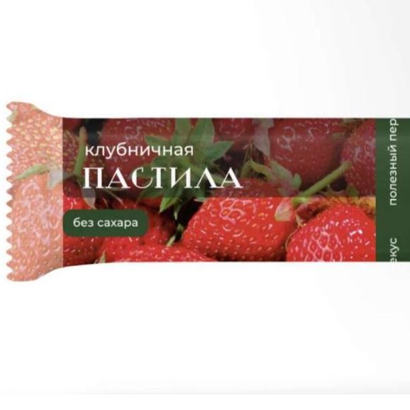 Батончик "Клубничный"