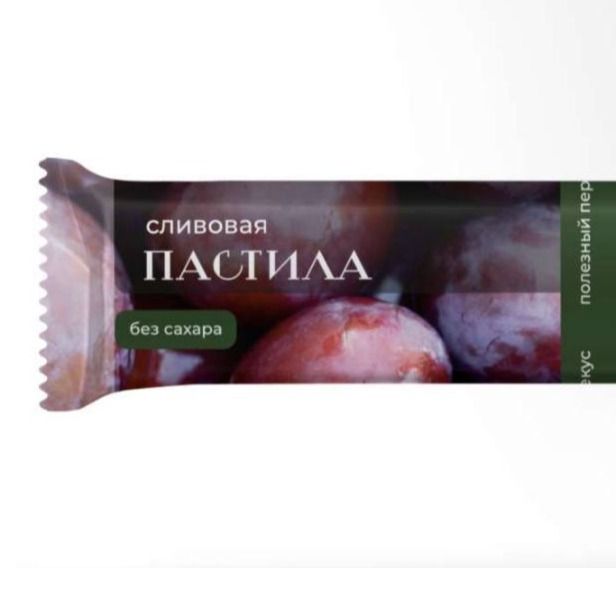 Батончик "Сливовый" Батончик "Сливовый"