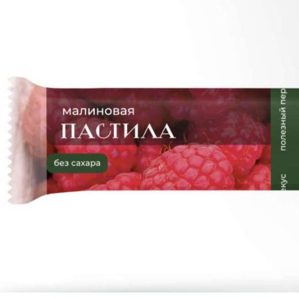 Батончик "Малиновый"