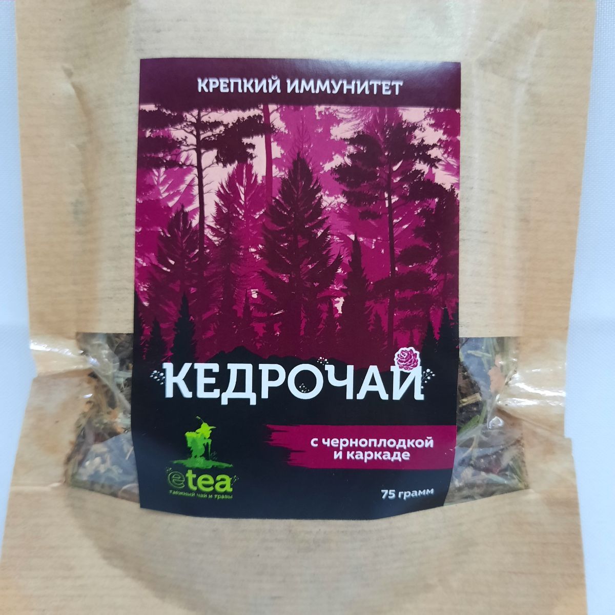 КЕДРОЧАЙ «черноплодка-каркаде», 75г КЕДРОЧАЙ «черноплодка-каркаде», 75г