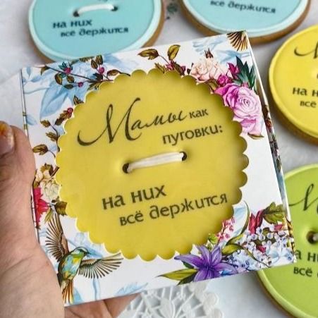 Пряник ручной работы Пряник ручной работы
