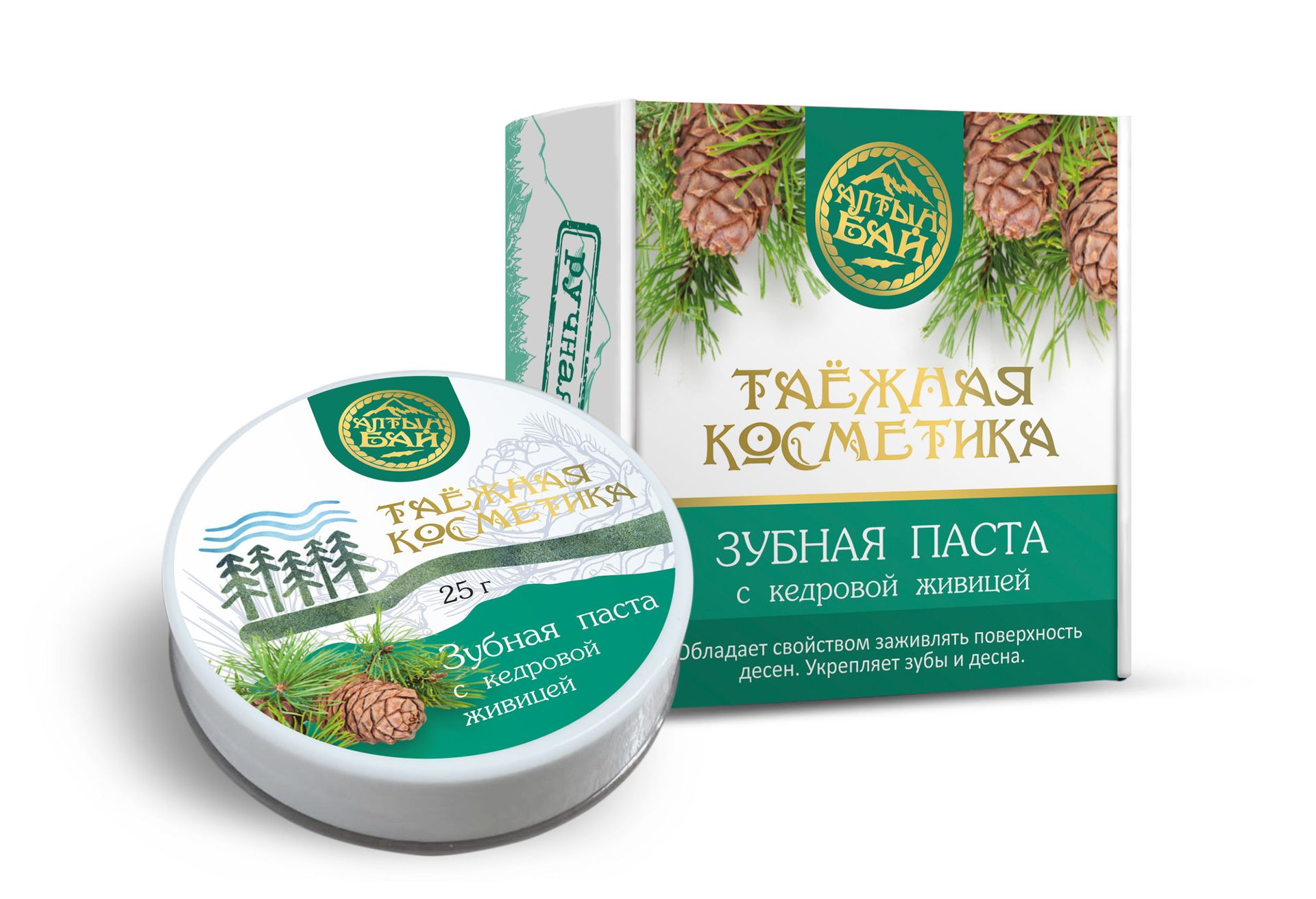 Зубная паста С КЕДРОВОЙ ЖИВИЦЕЙ заживляет поверхность десен укрепляет зубы, 25 гр.-2 Зубная паста С КЕДРОВОЙ ЖИВИЦЕЙ заживляет поверхность десен укрепляет зубы, 25 гр.-2